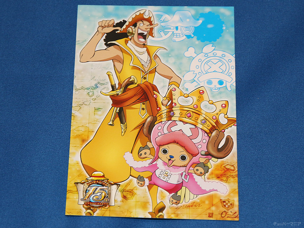 希少☆ONE PIECE 15th ANNIVERSARY ポストカードセット postcard.jpg?impolicy=lt&