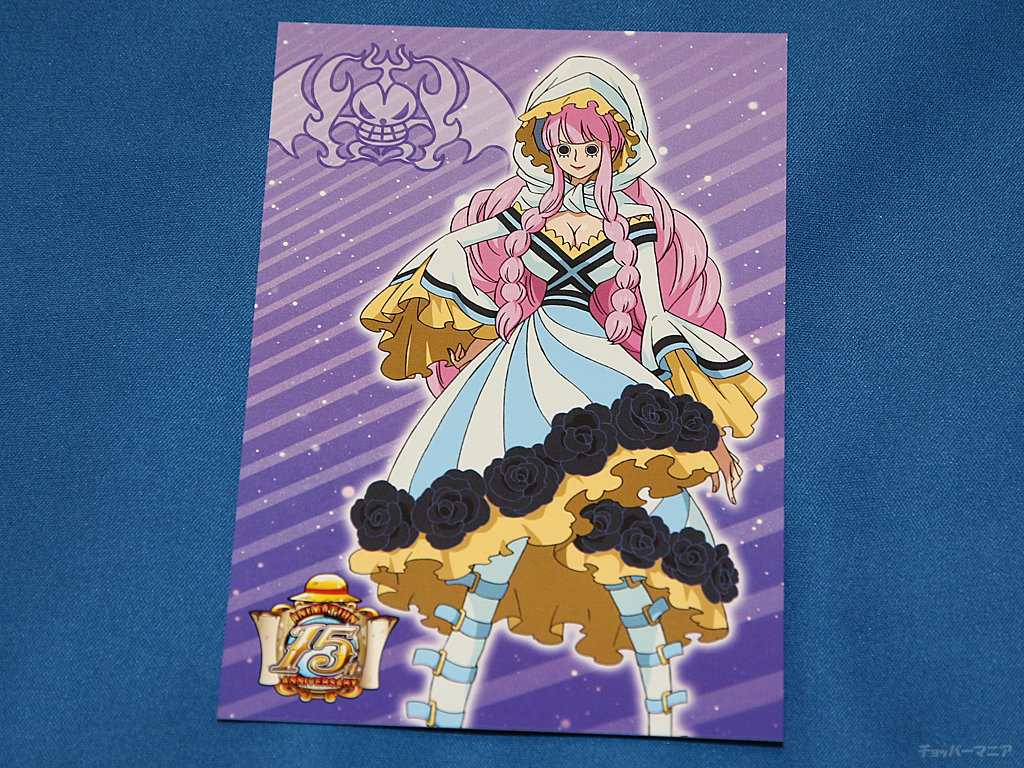 麦わらストア ONE PIECEアニメ15周年記念フェア ワンピース15