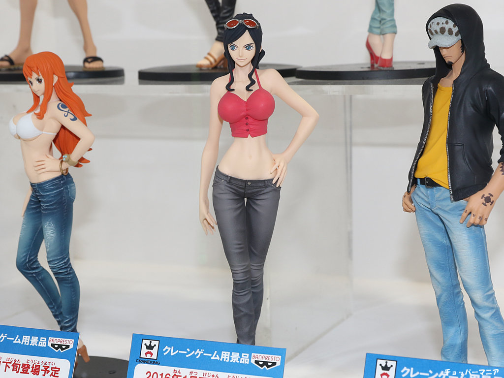 ワンピースJEANS FREAK SPECIAL COLORver.ニコ ロビン 71hISVWeO8L.jpg_BO30,255,255,