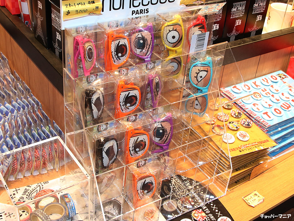 Nunettes ヌネット One Piece コラボサングラス 15年4月2日発売 チョッパーマニア ワンピースフィギュア情報