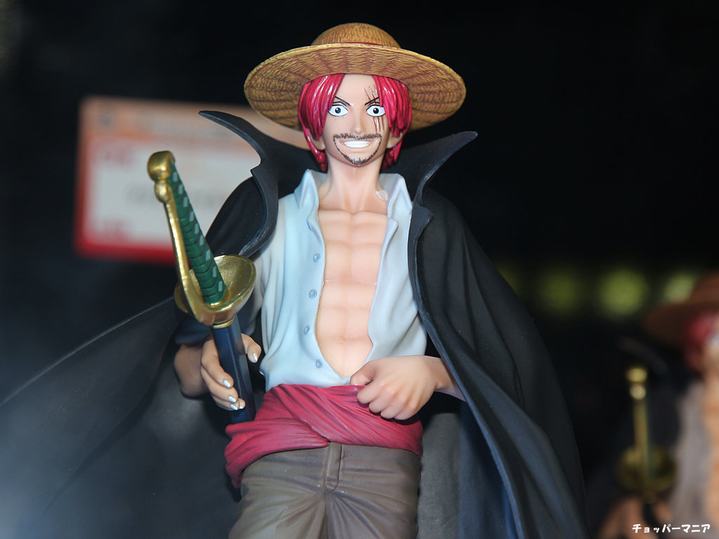 一番くじワンピース 大海賊シャンクス The Great Captain 15年9月発売 チョッパーマニア ワンピースフィギュア情報