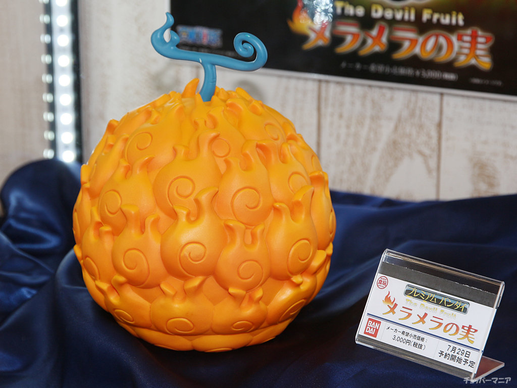 The Devil Fruit メラメラの実 プレミアムバンダイにて7月29日予約解禁 チョッパーマニア ワンピースフィギュア情報