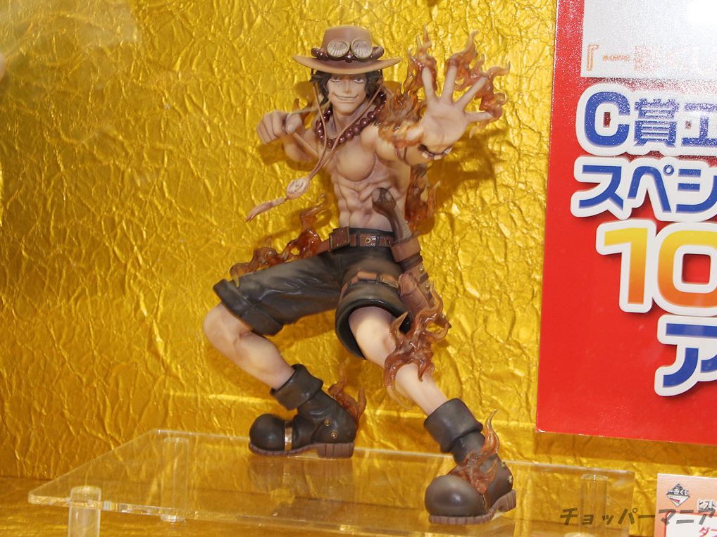 一番くじ ヒストリー オブ チョッパー Golden Edition 発売 チョッパーマニア ワンピースフィギュア情報