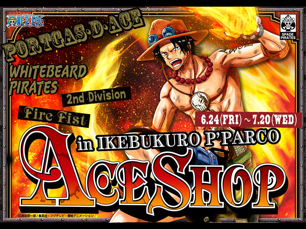 ワンピース エースショップ In 池袋p Parco 7月日まで開催 チョッパーマニア ワンピースフィギュア情報
