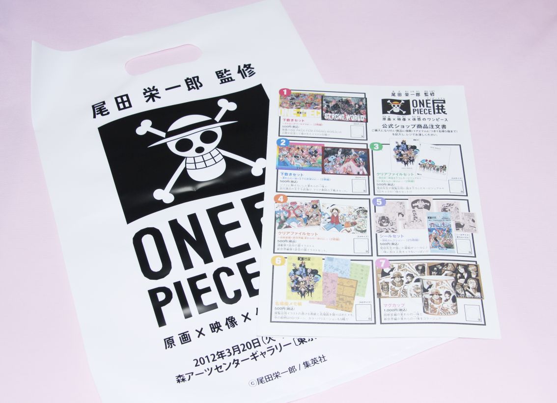 ワンピース展 会場限定公式グッズ 発売 チョッパーマニア ワンピースフィギュア情報