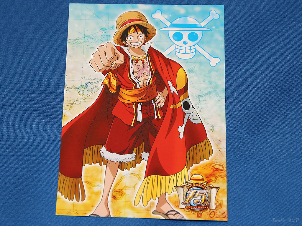 麦わらストア One Pieceアニメ15周年記念フェア ワンピース15周年限定ポストカード 全10種 プレゼント チョッパーマニア ワンピース フィギュア情報 麦わらストア One Pieceアニメ15周年記念フェア ワンピース15周年限定ポストカード 全10種 プレゼント チョッパーマニア ワンピース フィギュア情報