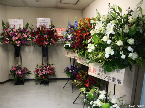 20150428omsn038