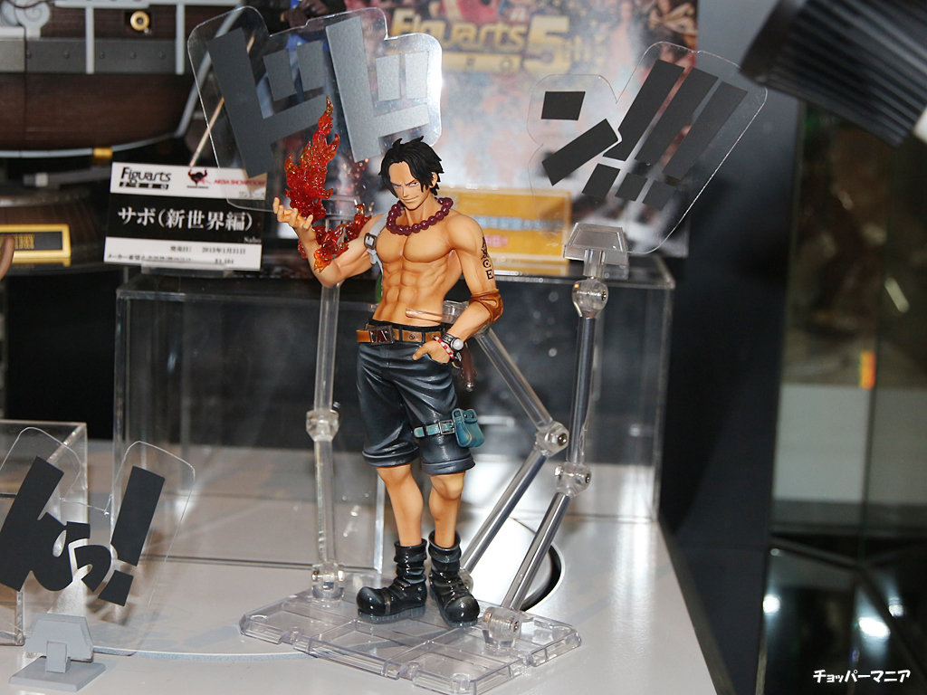 フィギュアーツzero ポートガス D エース 5th Anniversary Edition 15年9月発売 チョッパーマニア ワンピースフィギュア情報