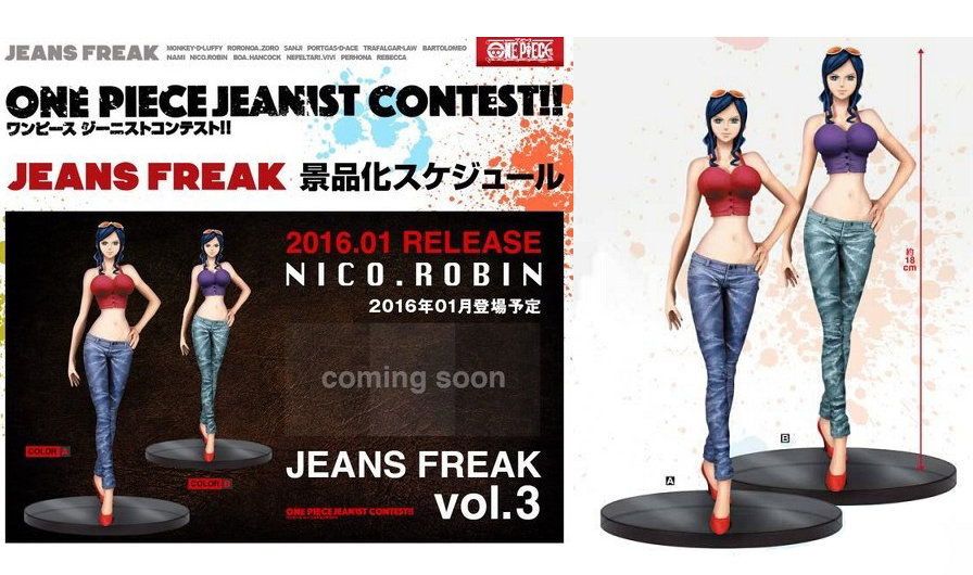 ワンピース JEANS FREAK vol.3 ロビン 全2種セット 約18cm フィギュア Amazon | ワンピース JEANS FREAK vol.3 ロビン 全2種セット 約