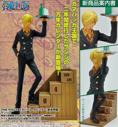 ワンピース エターナル カレンダー 新世界編 ニコ ロビン万年カレンダー サンジ万年カレンダー 予約 チョッパーマニア ワンピースフィギュア情報