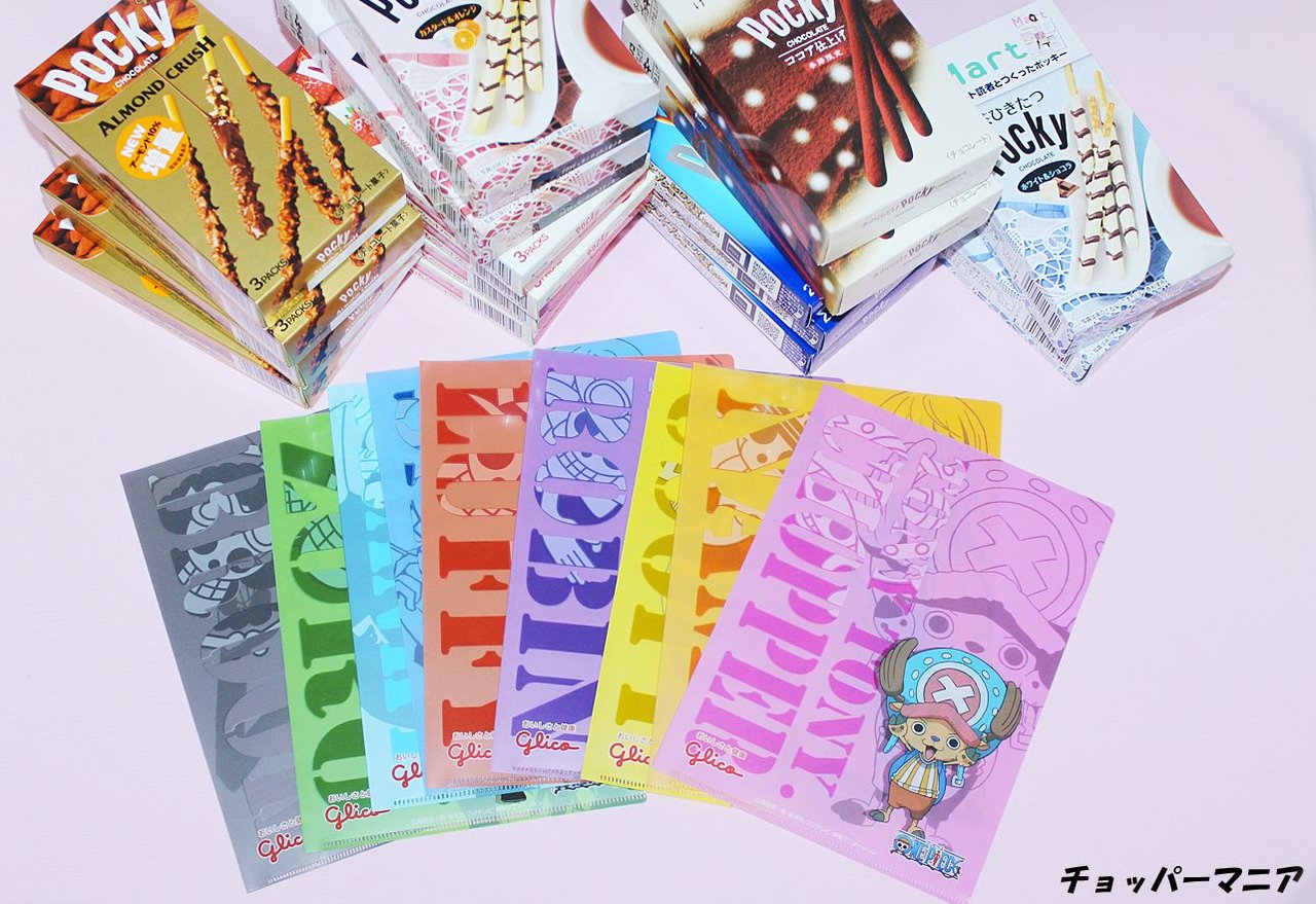 セブンイレブン限定ワンピースクリアファイルプレゼントキャンペーン チョッパーマニア ワンピースフィギュア情報
