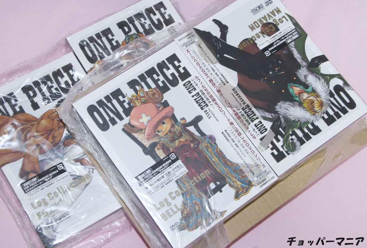 週刊少年ジャンプ No 08 ワンピースグランドコレクションほか チョッパーマニア ワンピースフィギュア情報