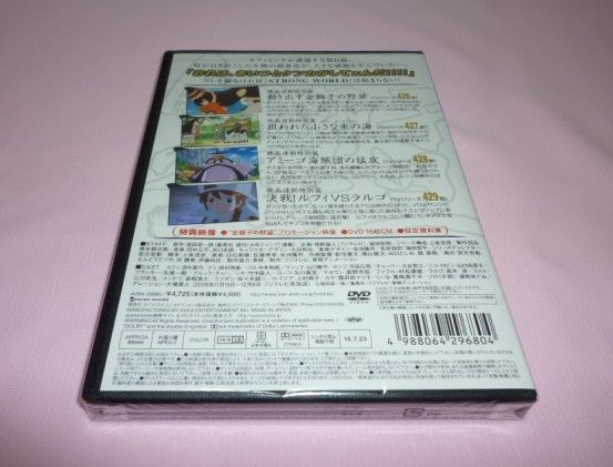 ワンピース金獅子の野望dvd チョッパーマニア ワンピースフィギュア情報