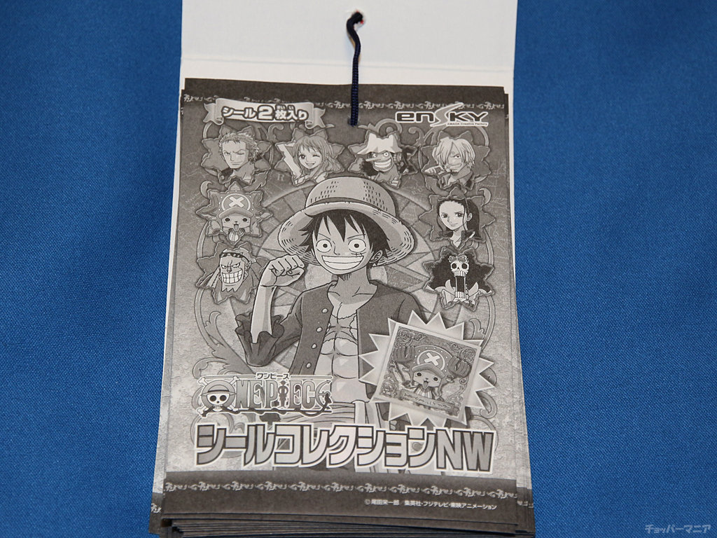 ワンピース シールコレクション Nw2 新世界編第2弾 14年5月発売 チョッパーマニア ワンピースフィギュア情報 ワンピース シールコレクション Nw2 新世界編第2弾 14年5月発売 チョッパーマニア ワンピースフィギュア情報