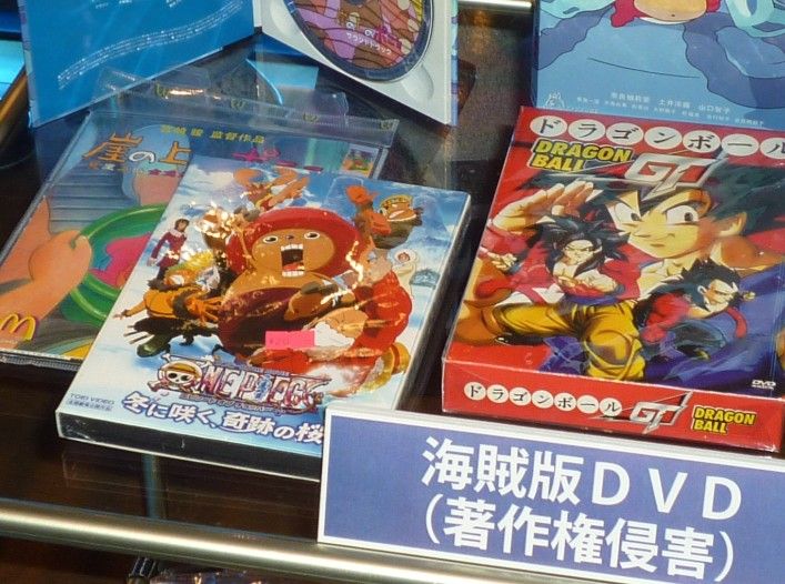 海外流通正規品 チョッパーマニア ワンピースフィギュア情報 海外流通正規品 チョッパーマニア ワンピースフィギュア情報