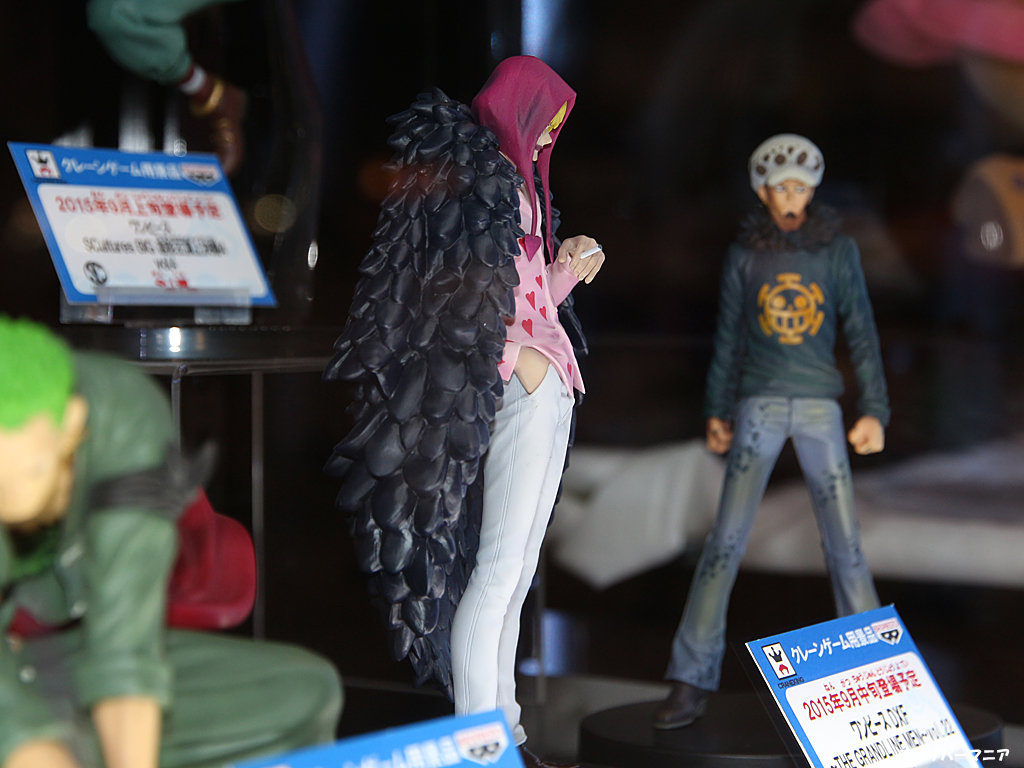 ワンピースフィギュア DXF 6体セット / ロー、コラソン、ドフラミンゴ