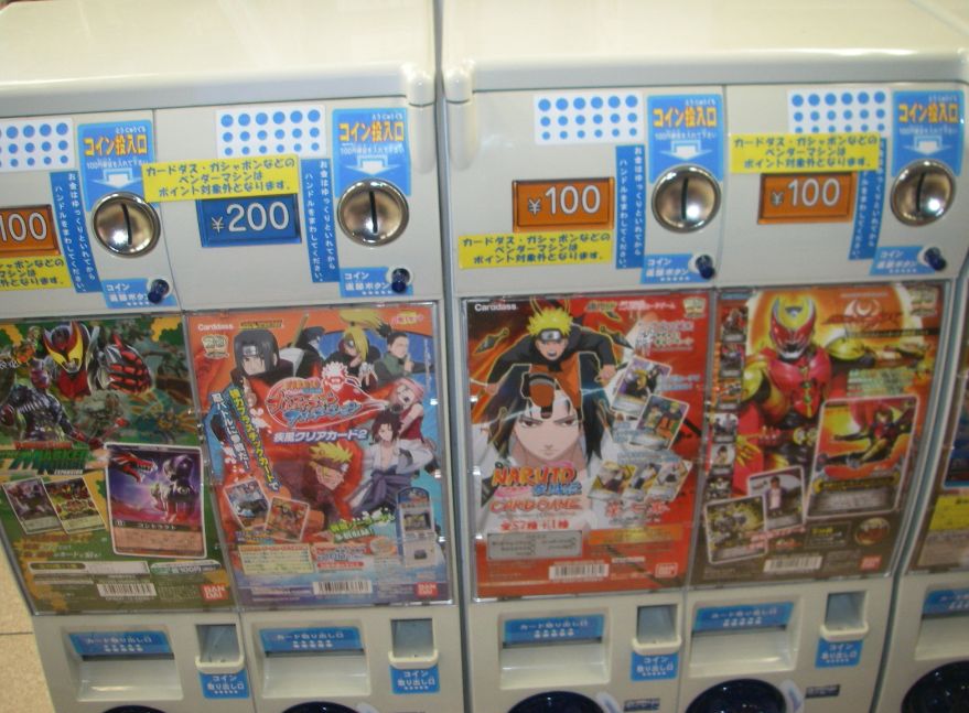 ワンピーベリーマッチ ポケットファイルダス オーズ襲来 チョッパーマニア ワンピースフィギュア情報