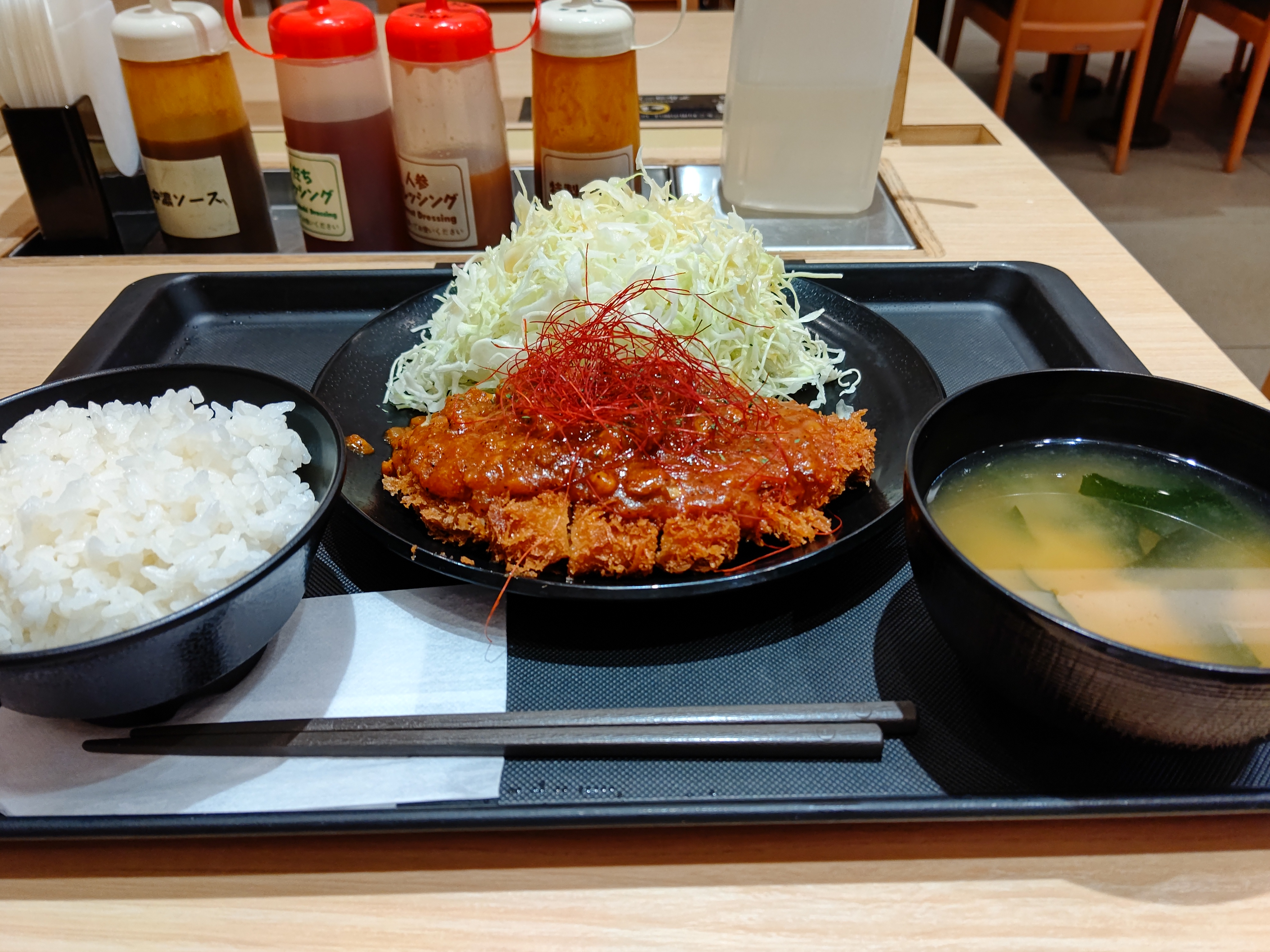 本厚木 松のや 本厚木店 ケイジャン ロースかつ定食 Ko Jの食べ歩きブログ 本厚木 松のや 本厚木店 ケイジャン ロースかつ定食 Ko Jの食べ歩きブログ