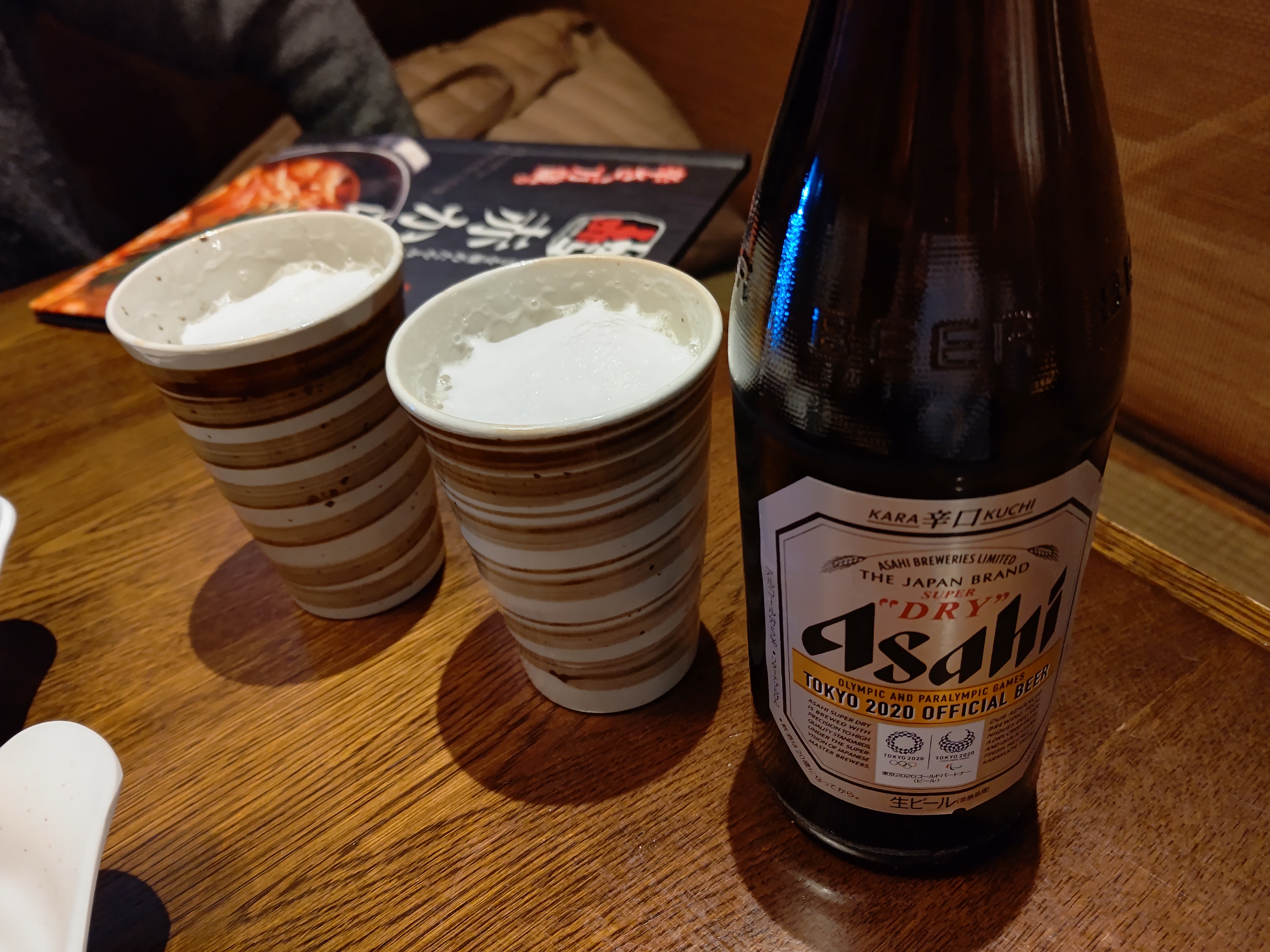 本厚木 赤から 本厚木駅前店 赤から鍋 10番 Ko Jの食べ歩きブログ 本厚木 赤から 本厚木駅前店 赤から鍋 10番 Ko Jの食べ歩きブログ