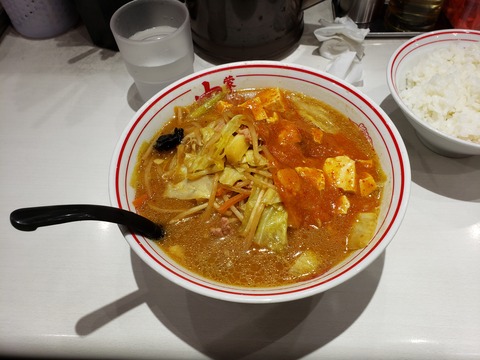20190205_201306