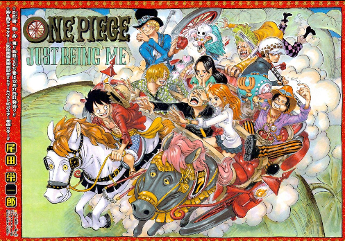 One Piece 忘れた方必見 ドレスローザまとめ ネットジャンプ まとめてます One Piece 忘れた方必見 ドレスローザまとめ ネットジャンプ まとめてます