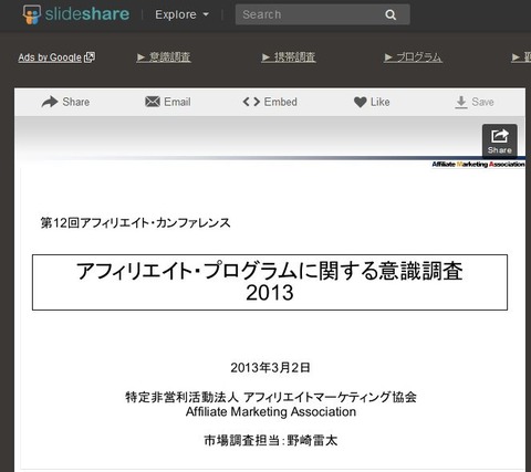 2014092901[1]