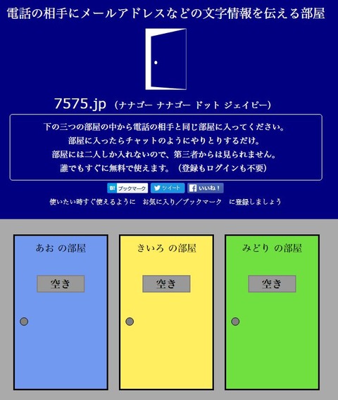 20160321-2