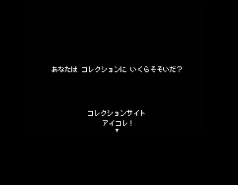 20150424-11