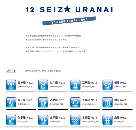 20140724