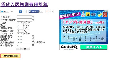 20150217-05