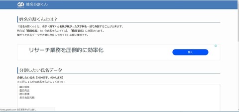 20190503_5