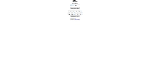 20170919_4