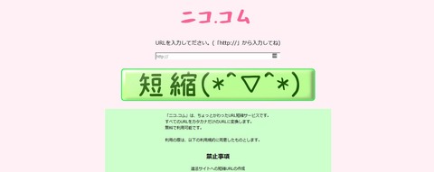 20180803_1