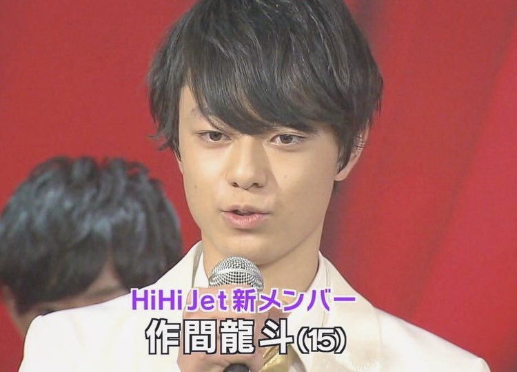 軽はずみ ジャニーズjr 猪狩蒼弥 みんな 日本破壊 でツイートして 反日発言 にゃん友news