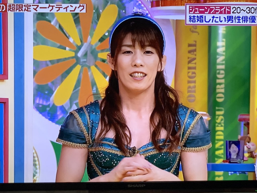 カワイイ 吉田沙保里がアラジンのジャスミン姫のコスプレ にゃん友news カワイイ 吉田沙保里がアラジンのジャスミン姫のコスプレ にゃん友news