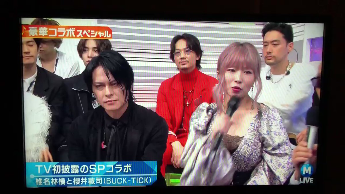 コラボ 椎名林檎 Buck Tick櫻井敦司 Mステでの競演が話題 にゃん友news コラボ 椎名林檎 Buck Tick櫻井敦司 Mステでの競演が話題 にゃん友news