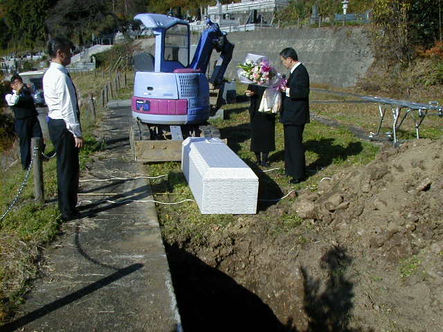 今も 土葬の村 発見 なぜ にゃん友news 今も 土葬の村 発見 なぜ にゃん友news