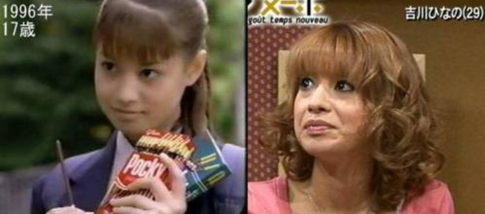 劣化 吉川ひなの 第2子出産後初公の場 にゃん友news 劣化 吉川ひなの 第2子出産後初公の場 にゃん友news
