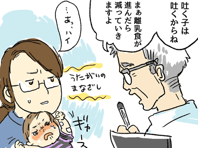 Blog_illust_20150811_3