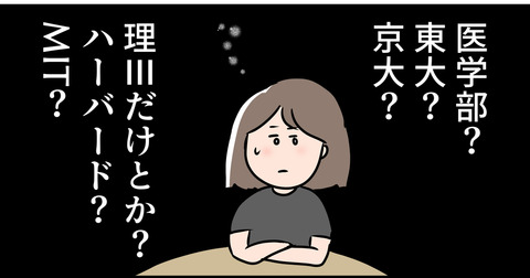 みt