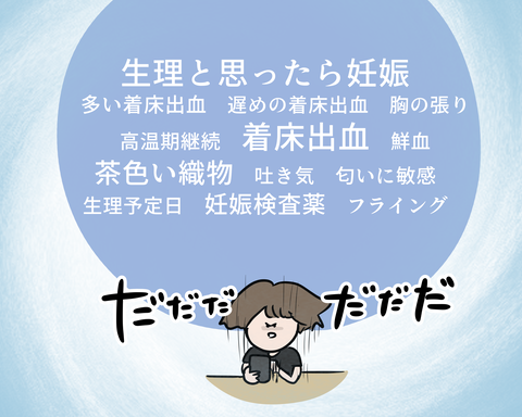 赤ちゃん4
