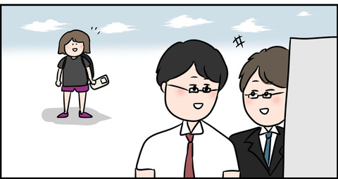 東大合格者の中国人