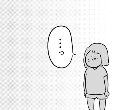 引っ越し6
