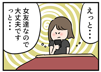 f5X7CvH9qsK7lWw1579430094_1579430100