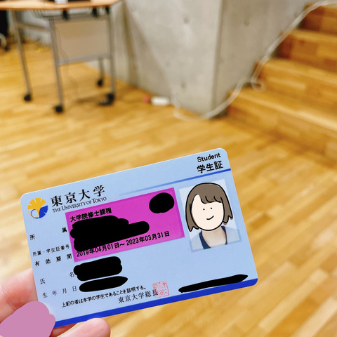111