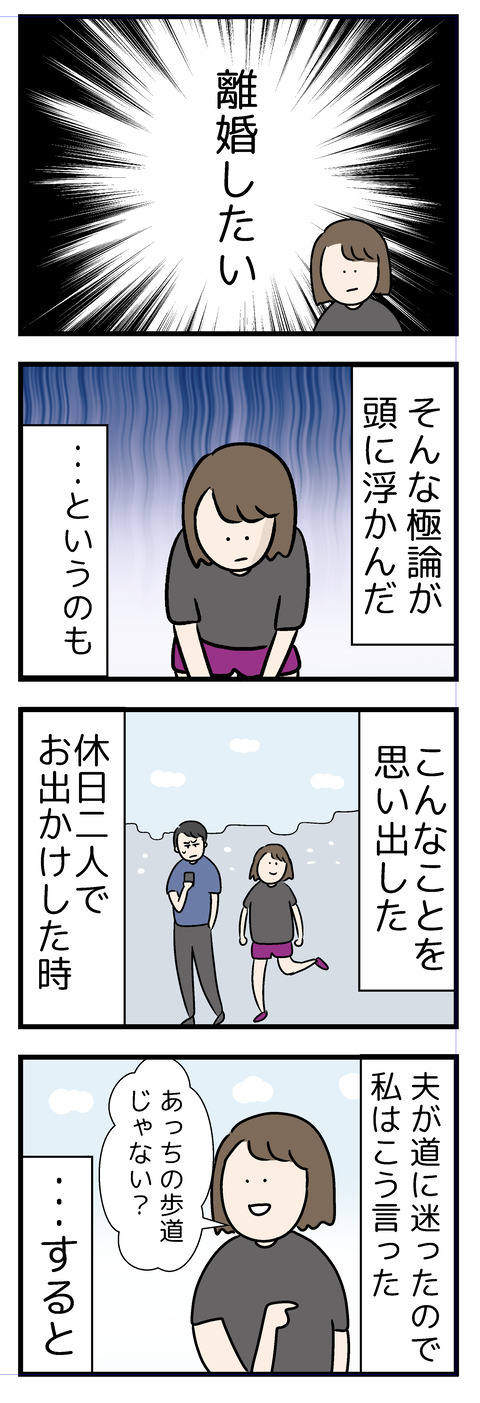 アフター５￥１