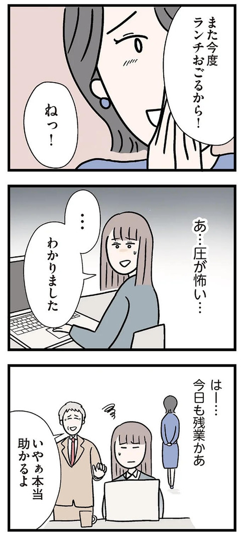 unnamed-5