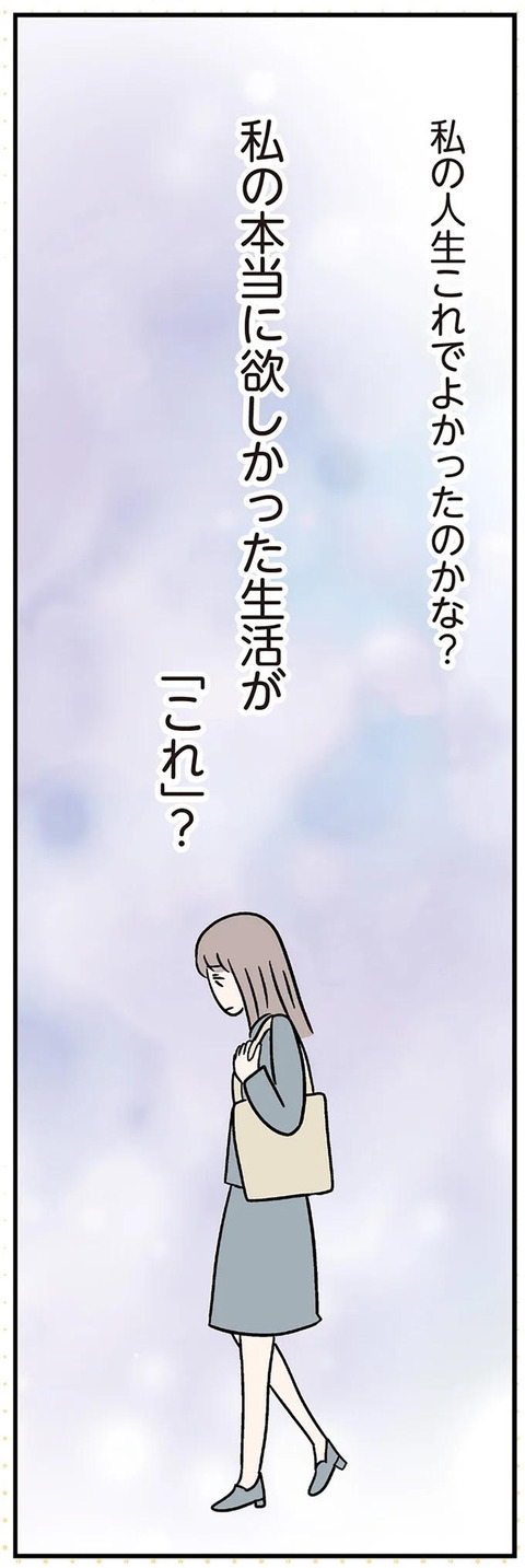 unnamed