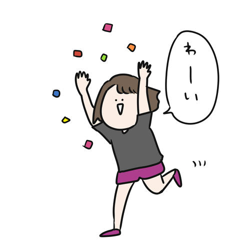 seikei