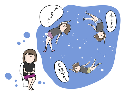赤ちゃん2